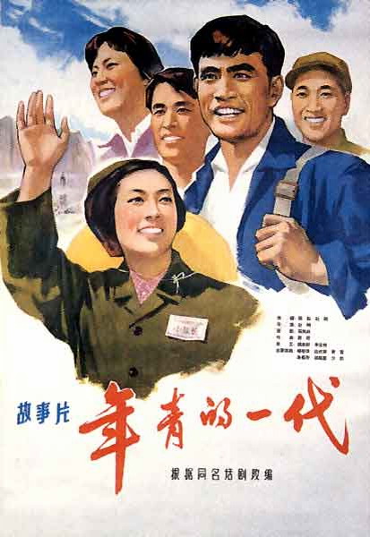 怎样查询学历证书真假